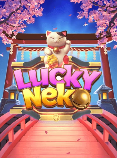 Classic fruit slot cover