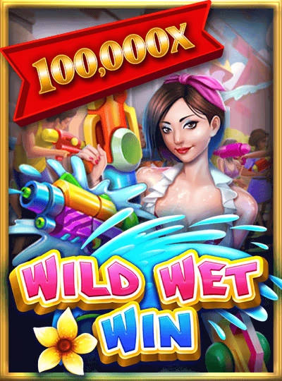 Mega bingo jackpot game cover